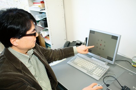 Computer-based experiment with precognition.