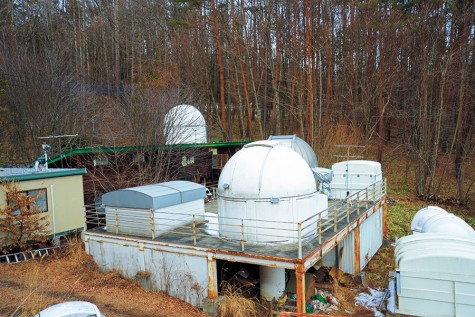 Yatsugatake South Base Observatory