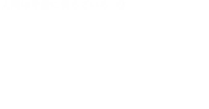 レコードの復権はデジタルへのアンチテーゼ。